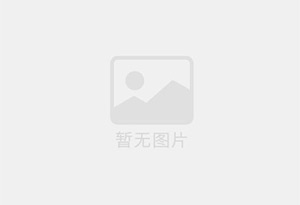 南华防水补漏公司的电话号码是多少？
